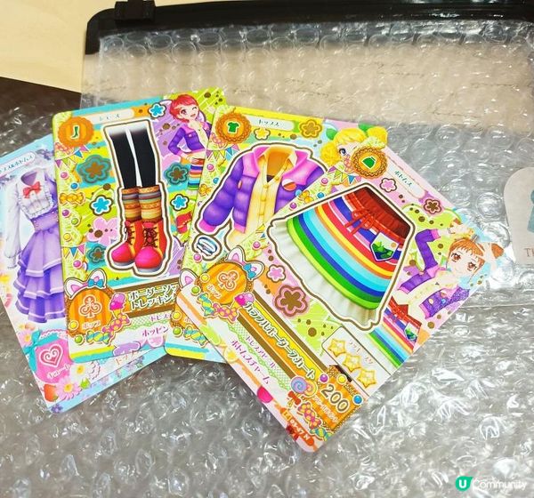 2026年4月Letao開箱分享 - 星夢學園閃亮貼紙書Miracle -