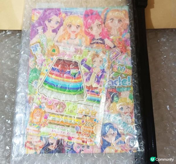 2026年4月Letao開箱分享 - 星夢學園閃亮貼紙書Miracle -