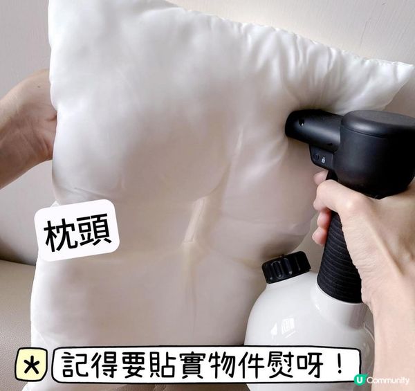 超實用🎀😍🥳全天然IGGI 蒸氣消毒護理套裝♨️💨