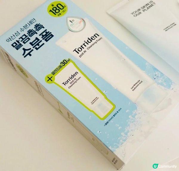 韓國大熱Torriden