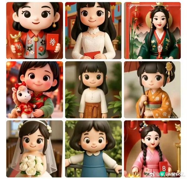 娃娃形象