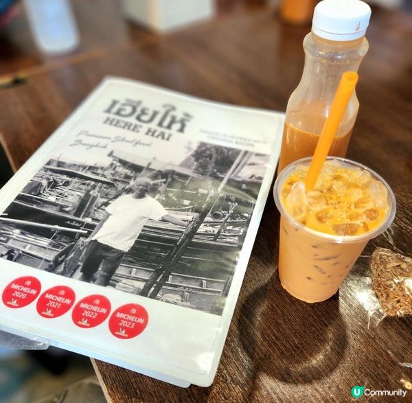 蝦膏多到用羹食的爆膏河蝦、瀨尿蝦仲要原條肉拆埋俾你！泰國曼谷米芝蓮推介人氣餐廳探店