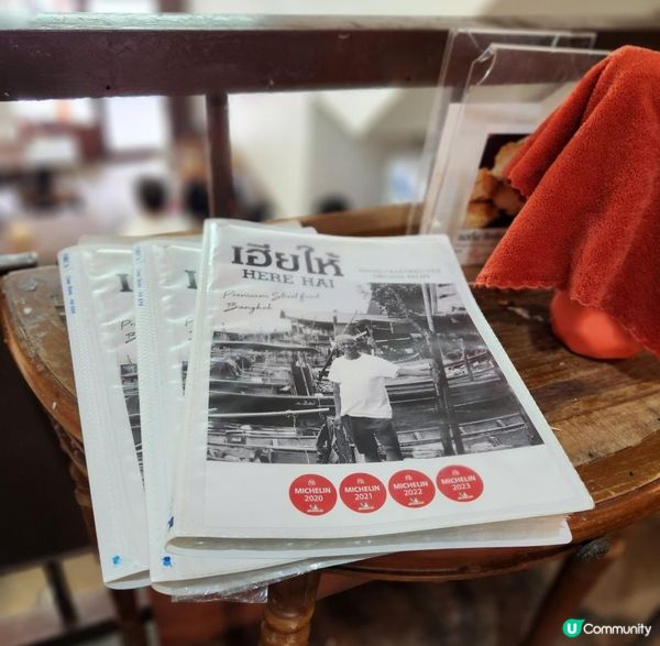 蝦膏多到用羹食的爆膏河蝦、瀨尿蝦仲要原條肉拆埋俾你！泰國曼谷米芝蓮推介人氣餐廳探店