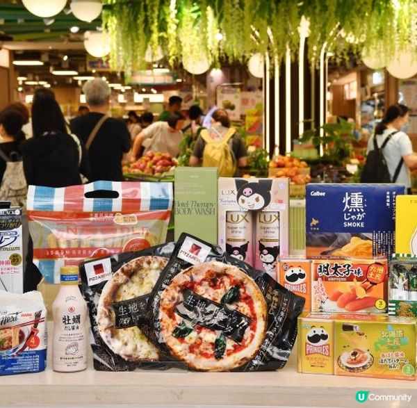 一田夏日購物賞 一田夏日購物賞８.21火熱開鑼 獨家IP「麻成大食屋」萌爆新登場型格獨家IP Fido Dido同步強勢駕臨 全場低至15折優惠