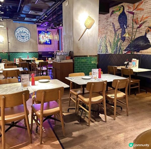 💙Pizza Express💙