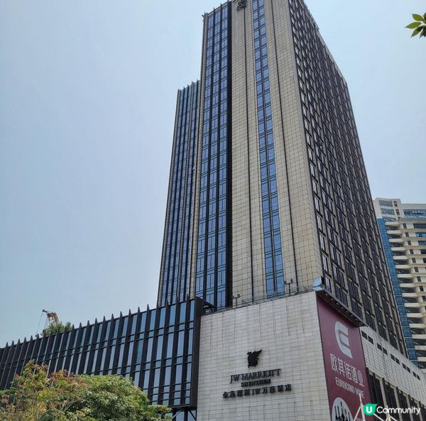 《環迴深圳》X FUSION潮州菜 X Q版鵝肝 X 重口味黑天鵝榴槤酥 @ 深圳金茂JW萬豪中菜廳( 金茂JW萬豪酒店 )