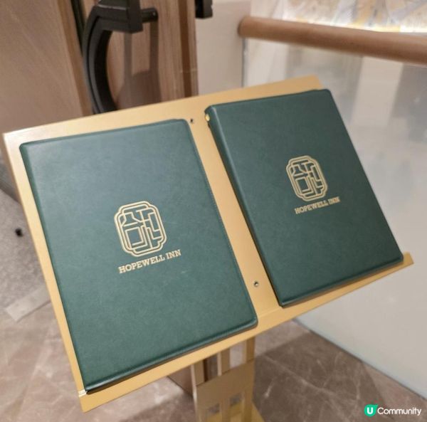 團年飯系列 @ 合和軒 ( 灣仔合和酒店 )