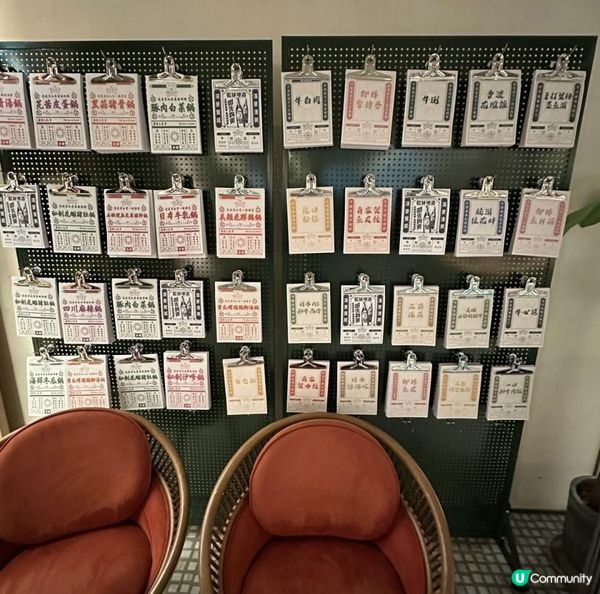 😍🌸靚靚打卡火鍋店🍲