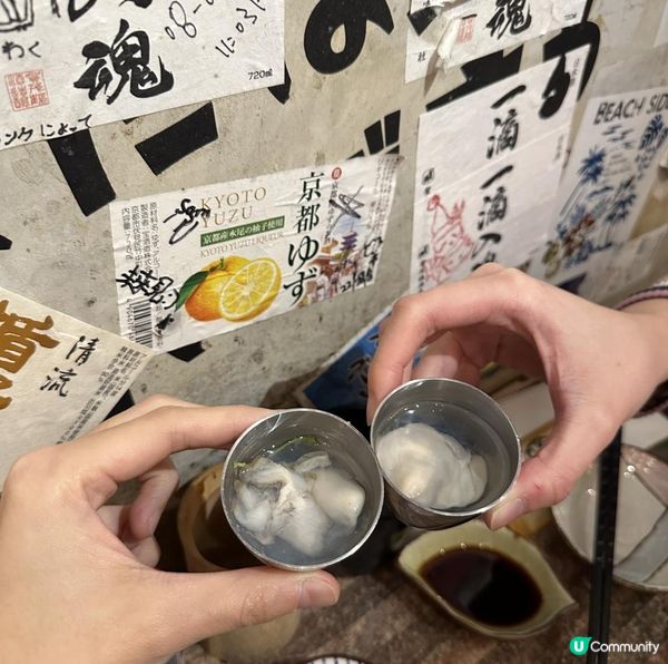 氣氛好好的令和居酒屋🏮‼️