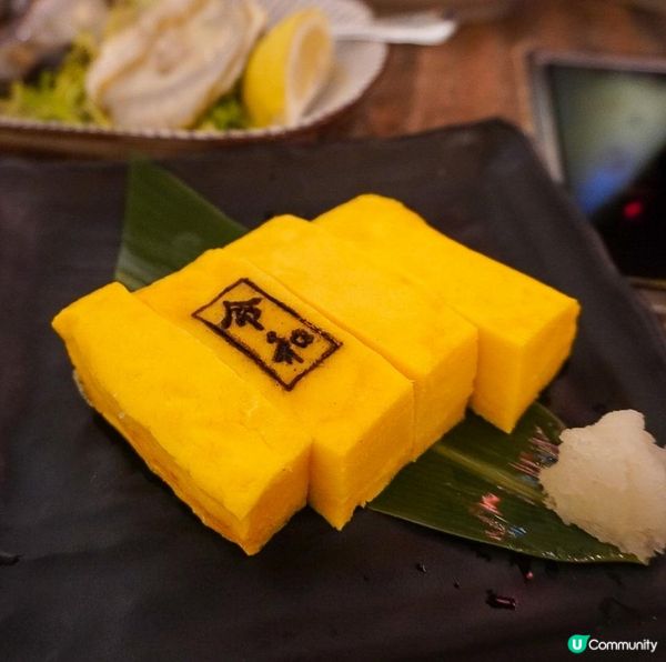 氣氛好好的令和居酒屋🏮‼️