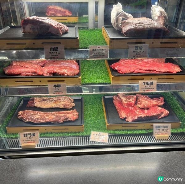屯門牛扒必食 即切即磅即燒西冷