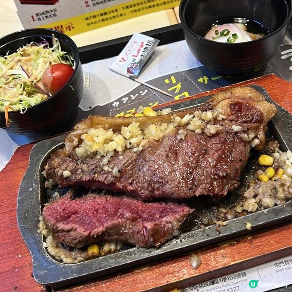 屯門牛扒必食 即切即磅即燒西冷