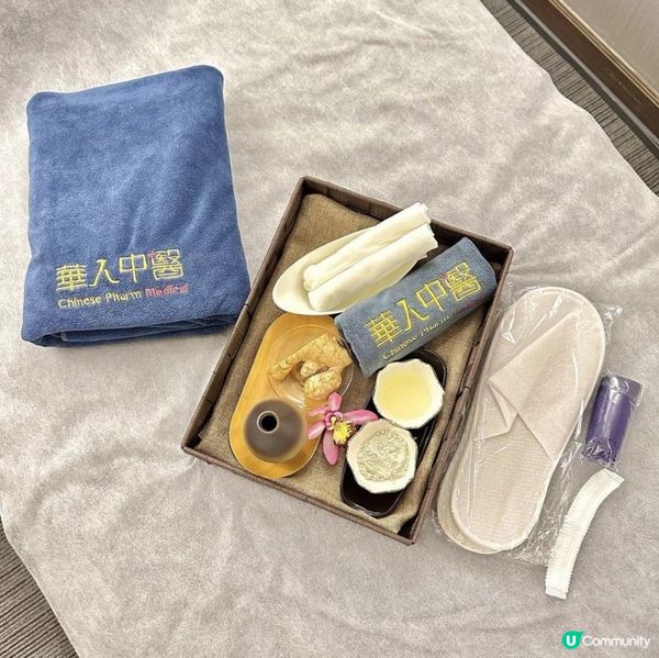 觀塘養生店｜女人保養必做｜獨門鮮薑理療