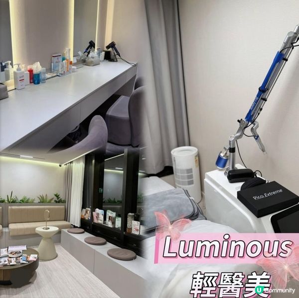 美容系列：夏天係時候要擊退斑斑！