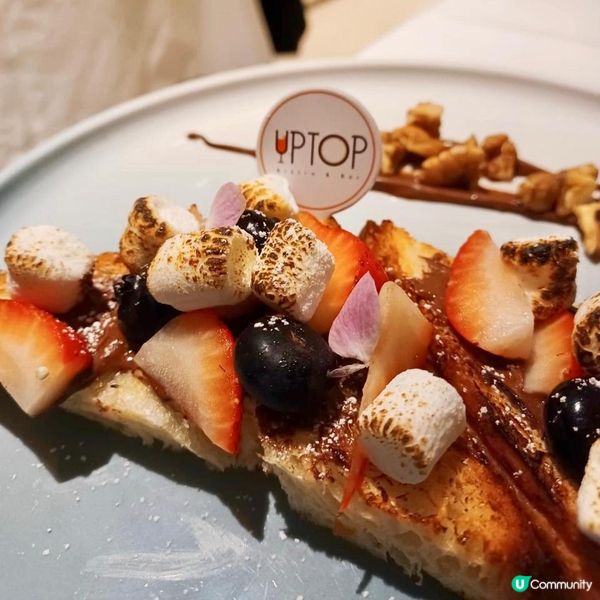 【尖沙咀】酒店頂樓餐廳🍴絕美夜景嘆精緻五道菜晚餐