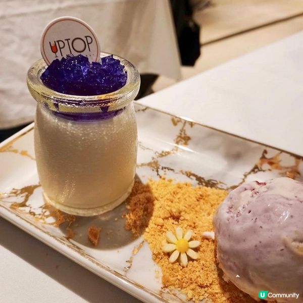 【尖沙咀】酒店頂樓餐廳🍴絕美夜景嘆精緻五道菜晚餐