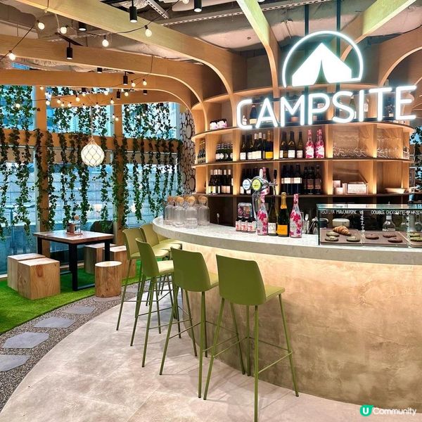 旺角鬧市中的Camping｜CAMPSITE