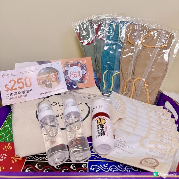 好物分享 — AQUA PRO+ TECH 旅行「MAP Bag」