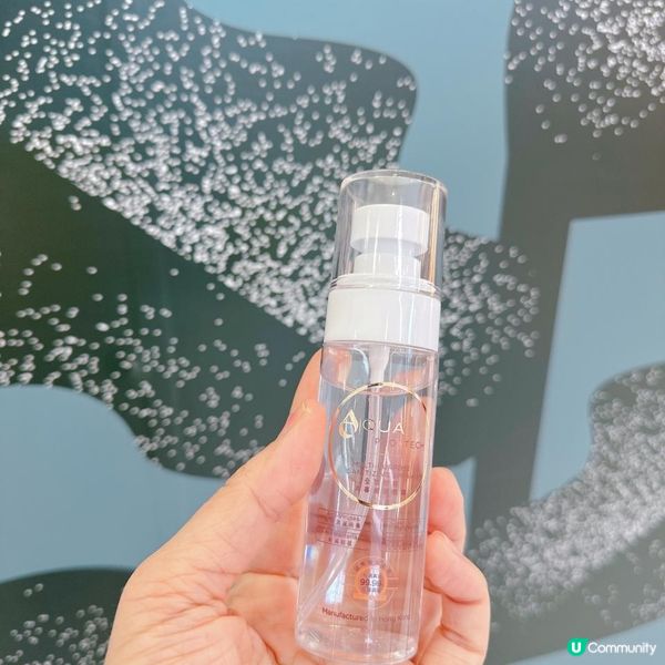 好物分享 — AQUA PRO+ TECH 旅行「MAP Bag」