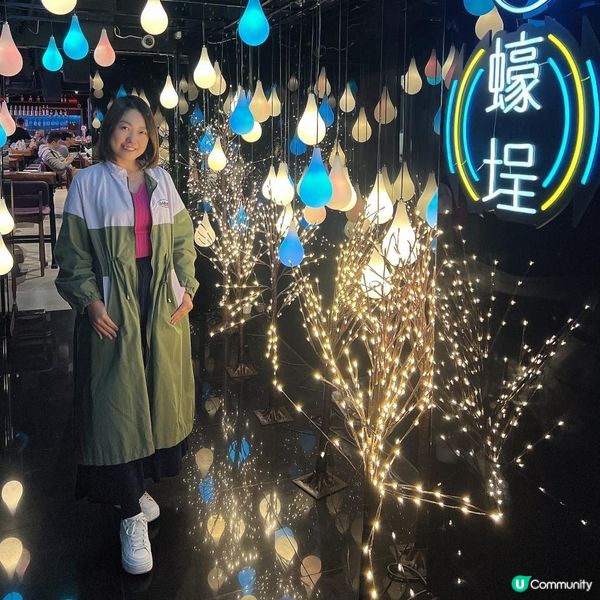 《蠔埕滋味鱈場蟹》