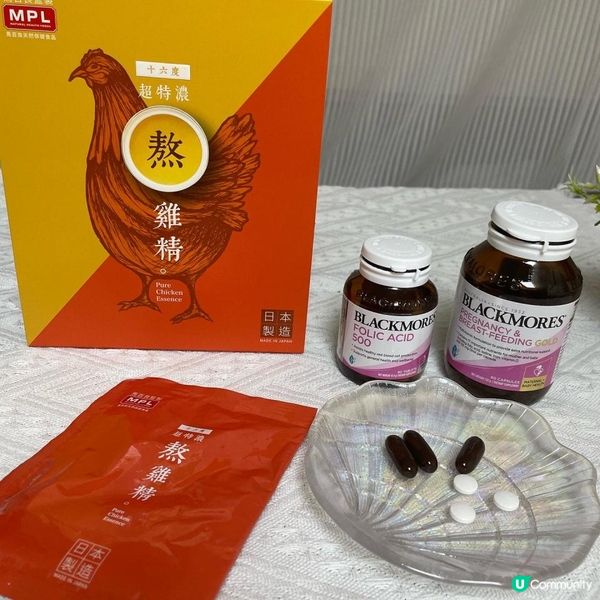 🤰🏻孕媽媽照顧好身體，就能攝取足夠營養俾胎兒！！