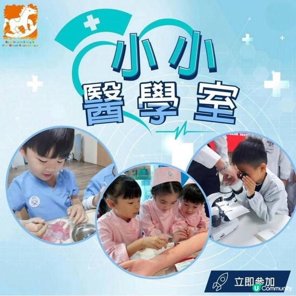 2月荷花BB展👶🏻春季親子嘉年華 💕 #荷花BB展VIP媽媽