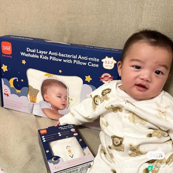 《荷花BB 展優惠》大家記得save住呢個post‼️