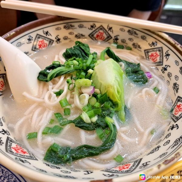 【鼎泰酸菜魚（灣仔）】｜抵食又好味下午茶餐