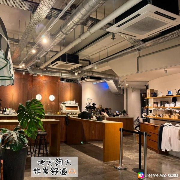 【Urban Coffee Roaster】食飽行下海傍