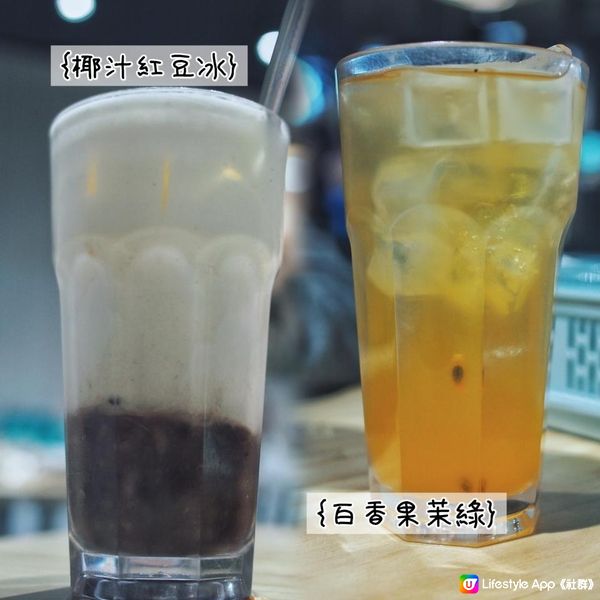 【Viesta Express】餐廳：超值二人套餐$188