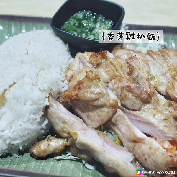 【Viesta Express】餐廳：超值二人套餐$188