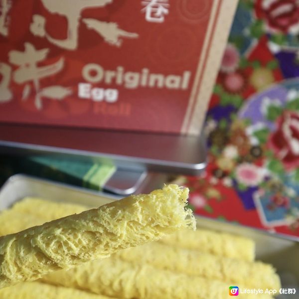 香港製造手工蛋捲🇭🇰 Eggcellent852 仲有超正雞蛋仔賣🤩