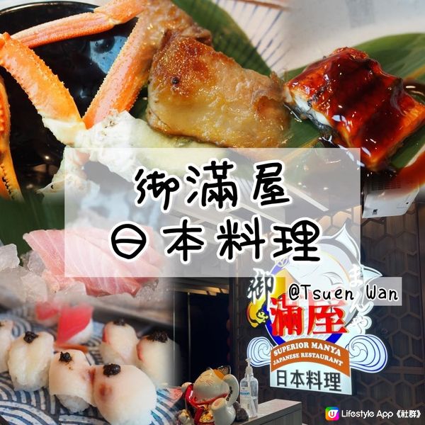 【Häagen-Dazs+馬來西亞烤榴槤😌無限任食】