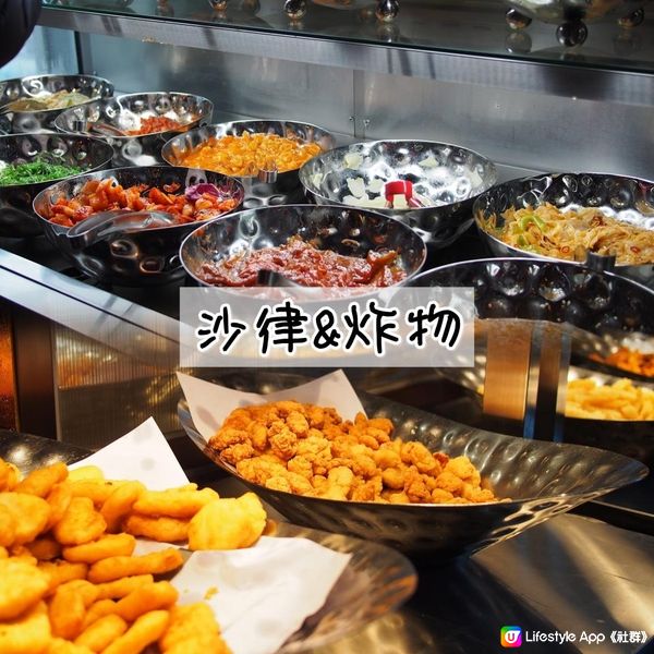 【Häagen-Dazs+馬來西亞烤榴槤😌無限任食】