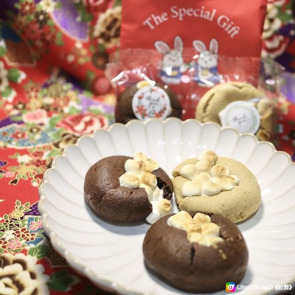 超高質賀年食品🧧日啡出品☕️拉絲棉花糖火山脆餅🌋好立克雪花酥