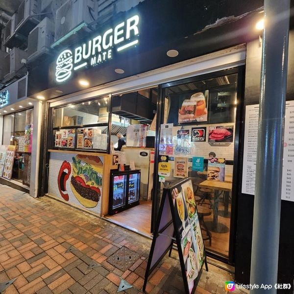 BurgerMate 手打漢堡自家製麵包份量十足