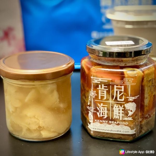 自家製麻辣牛舌日式匠心甜品 👅🍮