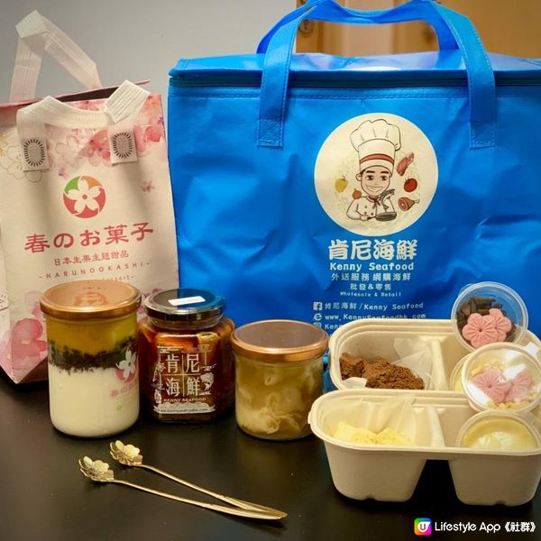 自家製麻辣牛舌日式匠心甜品 👅🍮