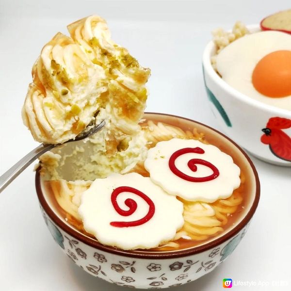 超卡嘩依🥰沙田帝都酒店拉麵/紅腸煎蛋飯cute cute蛋糕