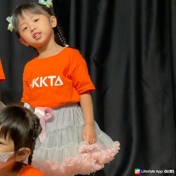 香港兒童才藝學院 HKKTA！非一般歌舞劇課程