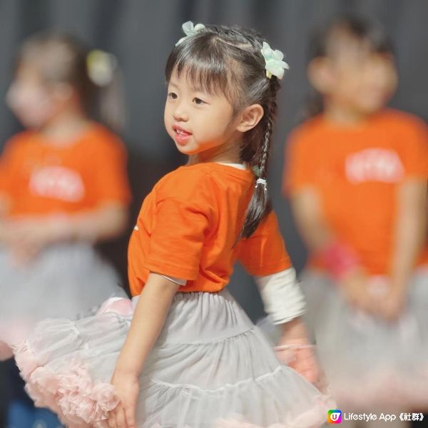 香港兒童才藝學院 HKKTA！非一般歌舞劇課程