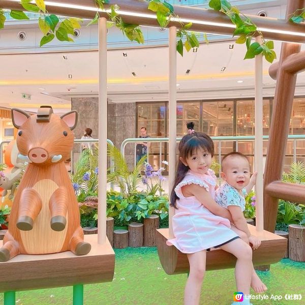 《商場好去處✨室內森林🌳 木造遊樂園🎠》