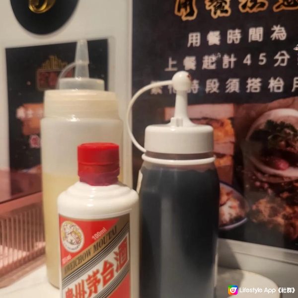 旺角肉餅配蘭王蛋飯