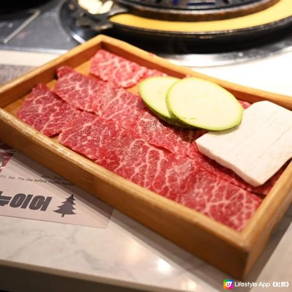 旺角高質燒肉