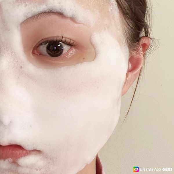 讓毛孔來個深呼吸Earth AO Brightening Bubble Mask 抗氧亮白泡泡面膜