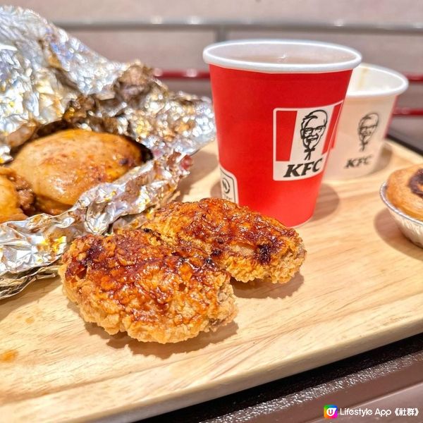KFC 🍗XO醬封味錫紙焗雞🍗