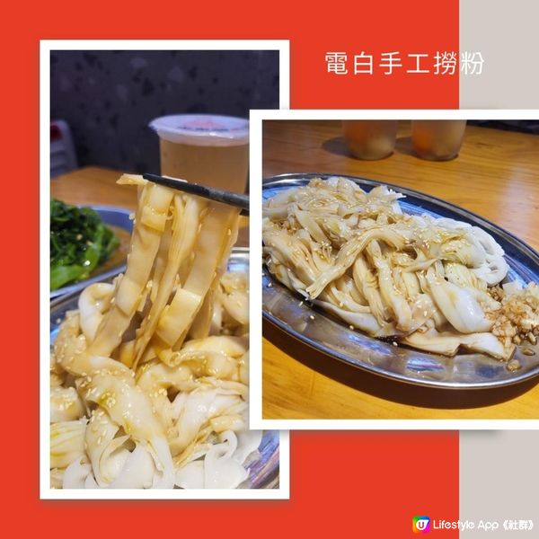 深圳美食 ︳粵西大排檔