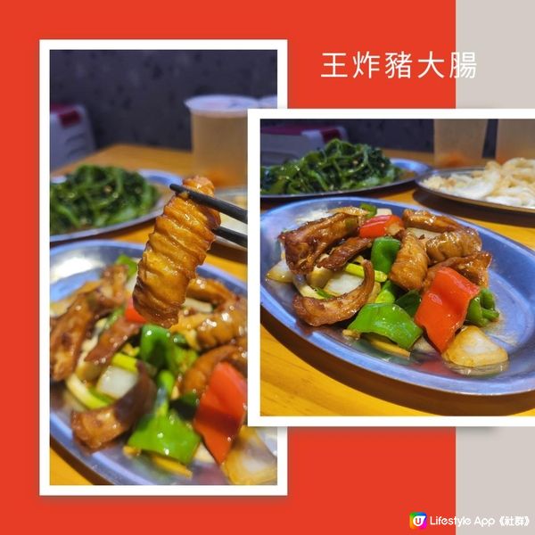 深圳美食 ︳粵西大排檔