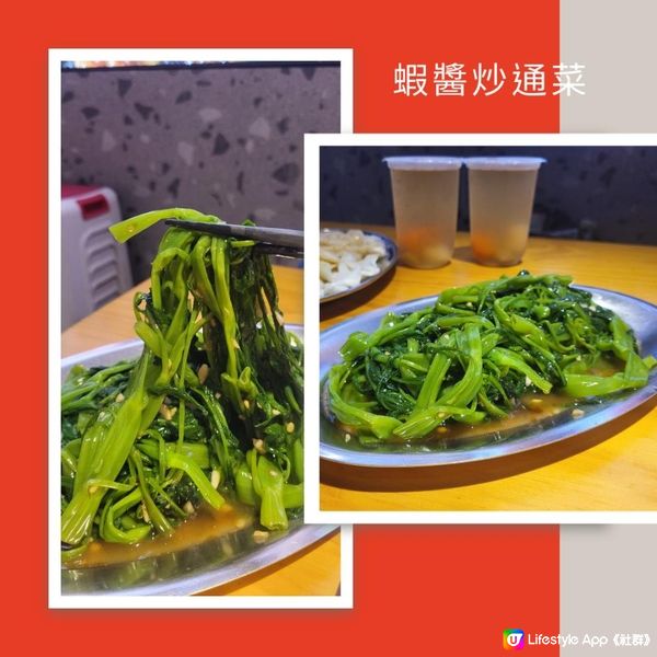 深圳美食 ︳粵西大排檔