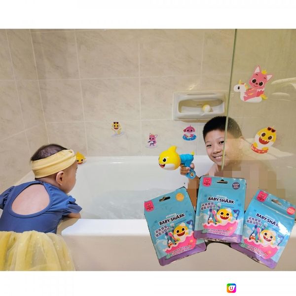 Pinkfong Baby Shark 最新沖涼用品